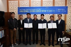에이알케이, 완주에 300억 규모 투자 확정