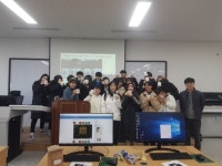 경기도기술학교, 교육기부 진로체험 인증기관 설정