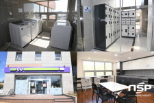 광양제철소, 백운플라자 명품 생활관으로 재탄생