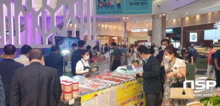 부산식품강릉역점 | 전남도, 전남 농수특산물 부산 시민 입맛 공략