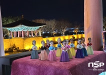 아름여행사경북지점 | 경북문화관광공사, 온라인 경북 랜선투어 상품개발