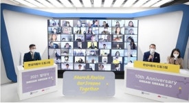 메르세데스 벤츠 공식딜러 한성자동차, ‘드림그림 2.0’선포