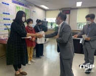 시경레미콘구내매점 | 시경레미콘, 광양읍 한부모 가정에 후원금 전달