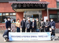 참디딤스포츠교실 | 화성시장애인사격연맹과 함께하는 ‘아르딤 슈팅’