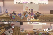 티플디자인경북지사 | 이철우 경상북도지사 후보, 메타버스 청년간담회로 소통행보 이어가