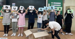 락앤락, 자원순환 러브 포 플래닛 캠페인 성료