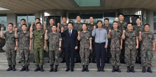 해군3함대사령부(266운용대) | 목포해양대학교, 해군 제3함대사령부와 학 군교류 협약