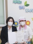 포항성모병원어린이집 급식소 | 에스포항병원 어린이집, 6년 연속 우수 어린이급식소 선정