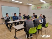 정무네할인마트 | 광양경찰서, 대형할인마트 현장 간담회 개최
