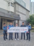 오산시-대운이에스, 취약계층에 가스타이머 무상 설치