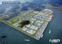 송덕패키징(주)(3종) | 순천시, 중소기업 위한 ‘3종 지원 패키지’ 본격 가동