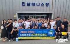 여수시, 전지훈련 유치 실적 7년 연속 우수기관 선정