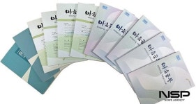 공부연구소은계학원 | 원광대 마음인문학연구소 학술지 ‘마음공부’, KCI 등재지 선정