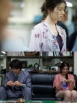 ‘초능력자’ 홍일점 정은채, 충무로 신데렐라 되나?