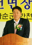 민주당 화순 광역2선거구 구복규 전략공천