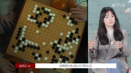 글로리구두수선점 | '더 글로리' 초록 구두의 의미는? 원작자 김은숙이 밝힌 파트1-파트2 떡밥 모음.zip