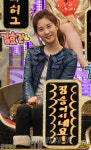 소녀시대 서현 "'오!' 오글거리는 가사에 녹음 힘들었다"