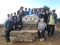 우덕세무법인강북지사 | 마포지역세무사회, 북한산 등반하며 분위기 쇄신 이끌어