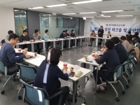 여동일세무사사무소 | 세무사고시회, 법무사·변리사·노무사 등과 MOU 추진