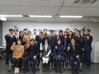 여동일세무사사무소 | 세무사고시회, 법무사·변리사·노무사 등과 MOU 추진
