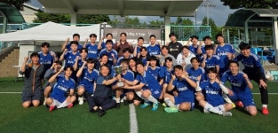 (주)동원홈푸드 삼정회계법인 | 삼정KPMG, 제18회 4대 회계법인 축구대회 우승…통산 5번째