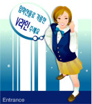09학번 새내기들, “입학선물로 갸름한 V라인 주세요!”