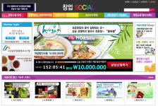 베트남 쌀국수 '호아센' 가맹점 주 모집