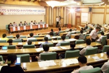 법인한농한방산업 | 한방산업, 재주는 곰이 부리고 "돈은 양방으로?"