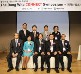 풀무원푸드앤컬처 동화약품중앙연구소 | 113년 동화약품 연구소 열고 R&D 질주