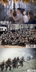 ‘로드넘버원’ 관전포인트 5가지 전격 분석