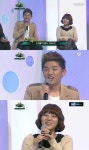 이정아바리샵 | 이건율 이정아 러브라인 진상은? “절대 그런 사이 아냐”