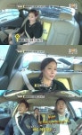 현영 “남편 외국계 기업 주식파트 상무, 월급 잘갖다줘”