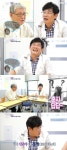 과외를부탁해한글반 | 이경규 “유학시절, 日 여학생에 과외부탁” 폭로에 당황(아빠를부탁해)