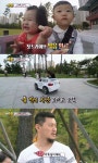 ‘슈퍼맨’ 젓가락질 척척, 양동근도 감탄한 야무진 대박이 “진짜 대박”(종합)