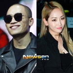 예은에스텍틱 | 개코 “예은아, 멋진거 많이 해보자” 환영 메시지