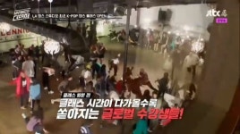 호태민병의원샵 | ‘더 댄서’ 태민, LA 밀레니엄 스튜디오까지 ‘무브병’ 전파