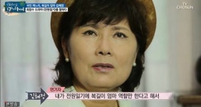 복길이 정육 | ‘마이웨이’ 김혜정 “20대에 복길이 엄마 연기, 마음아팠지만..”