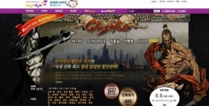 한국 만화산업 이끄는 ‘고스트페이스’가 모바일게임으로!