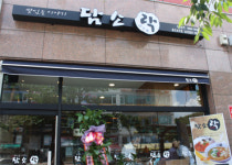 여름보양식 국수 한 그릇이면…