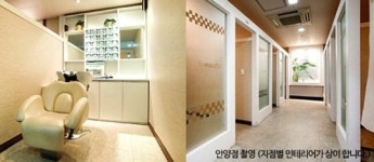 스펠라랜드 해운대점 | 스펠라랜드 홍혜경 원장을 만나다