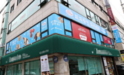 피자알볼로, 교육시설 '피자장인 아카데미' 오픈