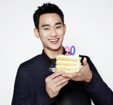 알.지오지아갤러리아진주점 | "여기 김수현 있다"…남성복 지오지아, 20주년 기념 할인