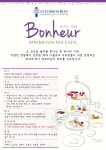 르보네르REBOHEUR | 숙명여대 르 꼬르동 블루, 팝업 레스토랑 오픈