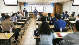 전남도교육청, 무지개학교 연구동아리 우수사례 공유