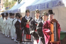 서울약령시 제22회 '한방문화축제' 개최