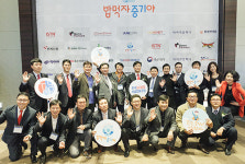 한국IoT융합사업협동조합, 제2회 밥먹자 중기야 성료