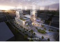 행복도시 최대 상권 '어반아트리움' 사업 추진 본격화
