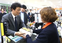 바로고강북삼양센터 | 부천시, 희망도서바로대출서비스 시작