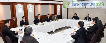 인앤숲산림엔지니어링 | 도시 그린인프라 구축…조경분야 단체장 '한자리에'