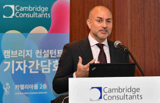 대성유통캠브리지 | 캠브리지 컨설턴트, 기술 컨설턴트 시장 진출